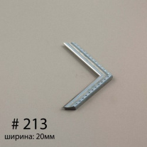 Багет №213